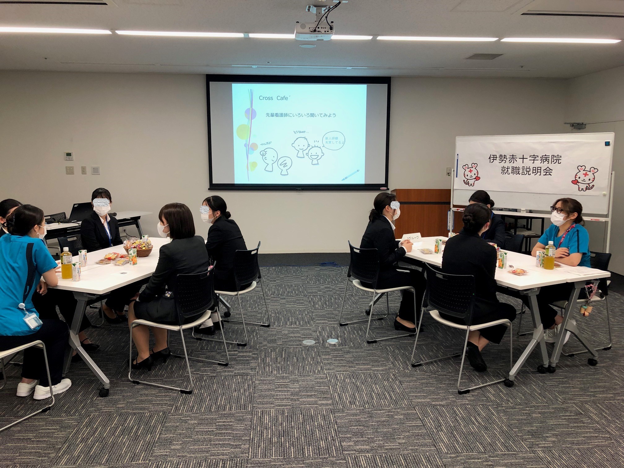 看護学生対象 就職説明会