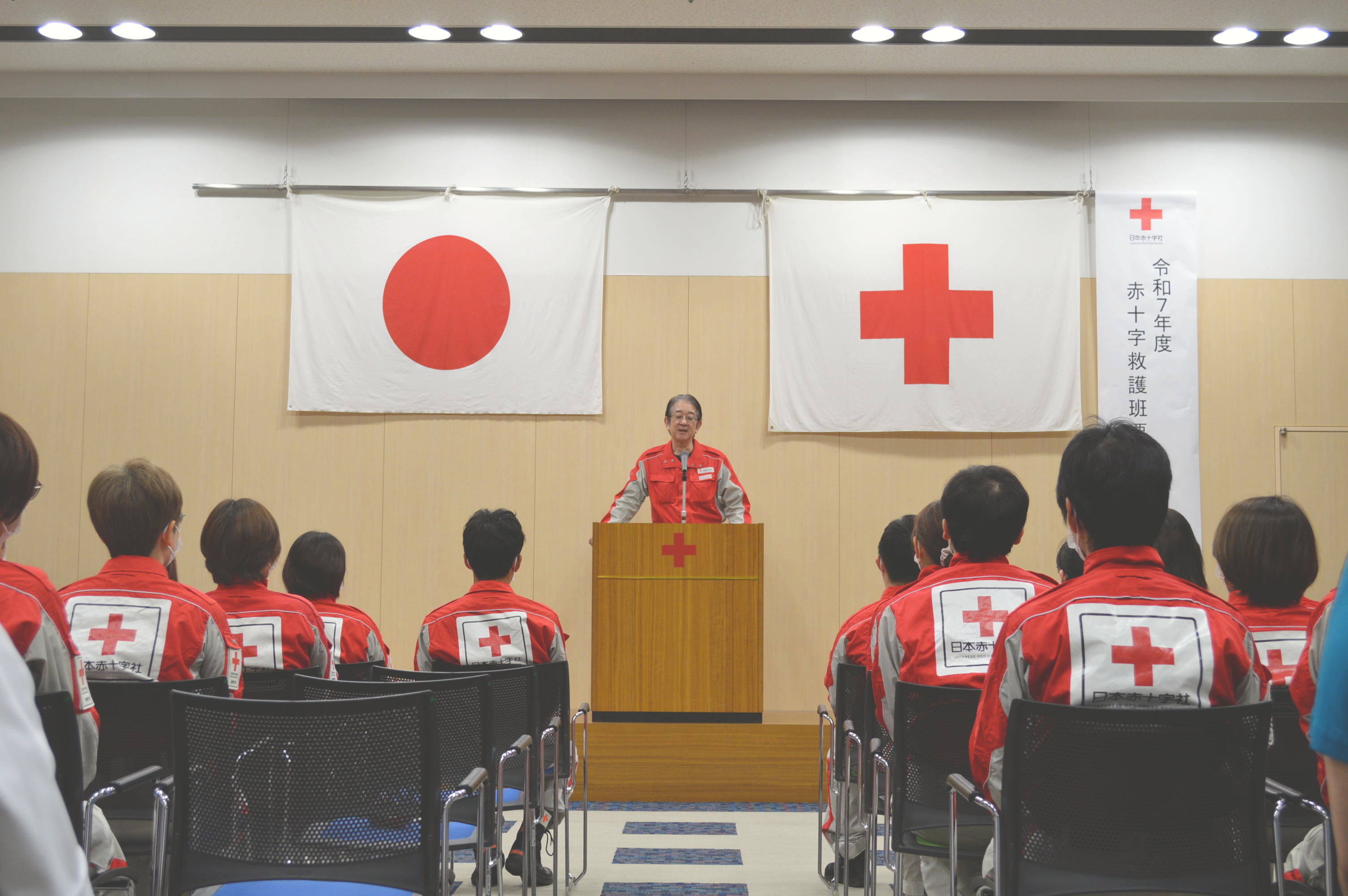 令和7年度救護班要員任命式の様子